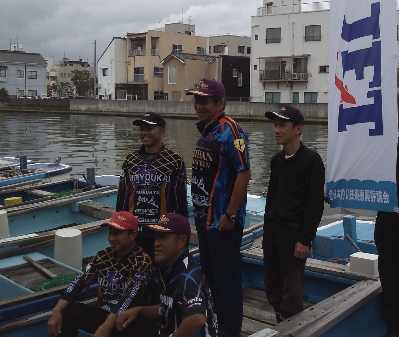 JFT主催チヌ釣り名人戦が開催(^з^)-☆サムネイル