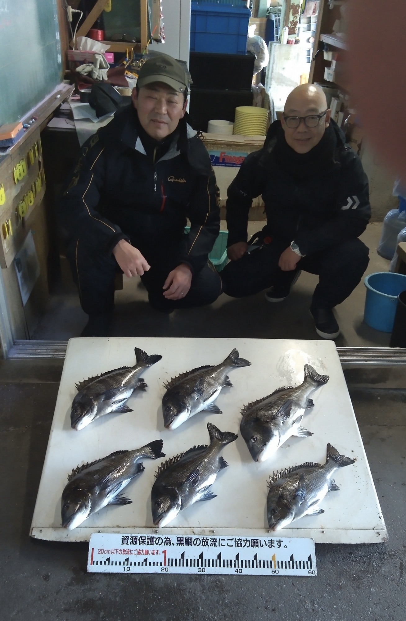 折戸で午前中大釣り(((o(*゚▽゚*)o)))サムネイル