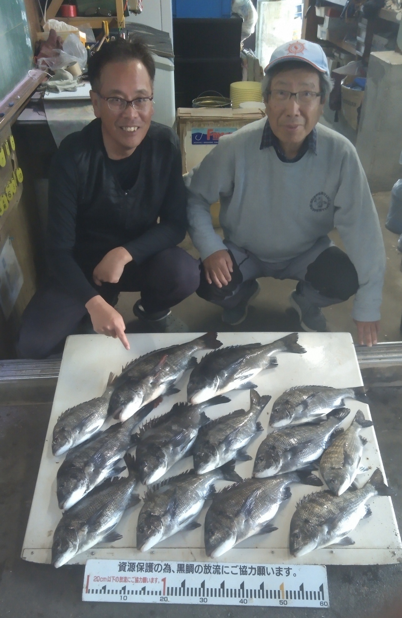 大物釣り絶好調となる♪(๑ᴖ◡ᴖ๑)♪サムネイル