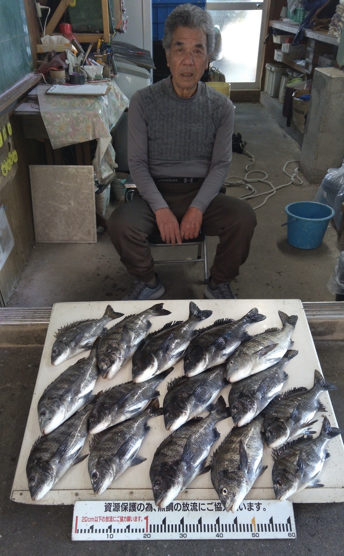 折戸で大釣り(((o(*ﾟ▽ﾟ*)o)))♡サムネイル